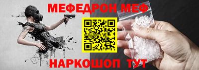 кокаин VHQ Нальчик
