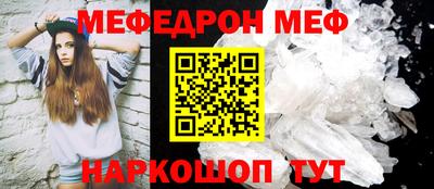 ECSTASY Нарткала