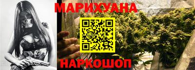 mdpv Наро-Фоминск