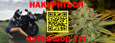 кокаин VHQ Нальчик