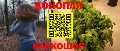 кокаин VHQ Нальчик