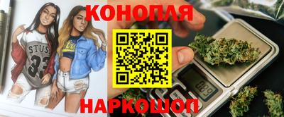 кокаин VHQ Нальчик