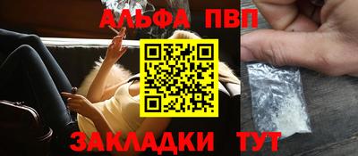 ECSTASY Нарткала