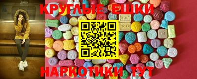 кокаин VHQ Нальчик