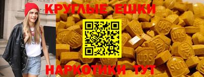 кокаин VHQ Нальчик