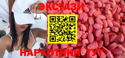 кокаин VHQ Нальчик