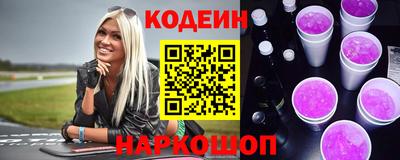 кокаин VHQ Нальчик
