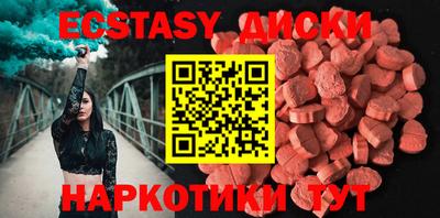 mdpv Наро-Фоминск