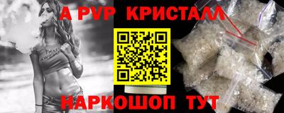 ECSTASY Нарткала