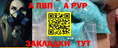 ECSTASY Нарткала