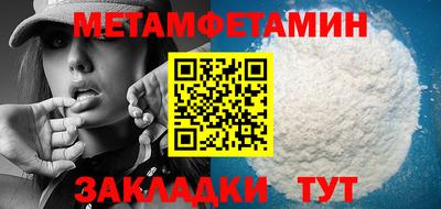 ECSTASY Нарткала