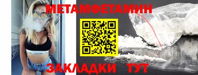 кокаин VHQ Нальчик
