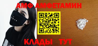 mdpv Наро-Фоминск