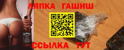 ECSTASY Нарткала