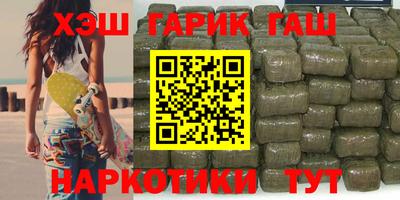 кокаин VHQ Нальчик