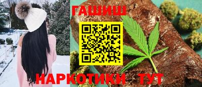 кокаин VHQ Нальчик