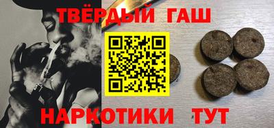 mdpv Наро-Фоминск