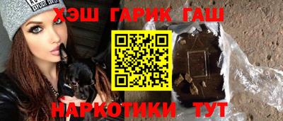 кокаин VHQ Нальчик