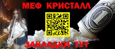 ECSTASY Нарткала